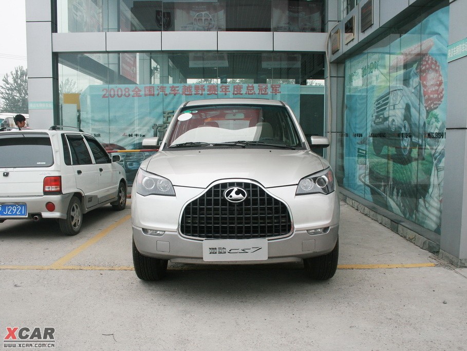 2009CCS7 2.0L քA\Ӱ