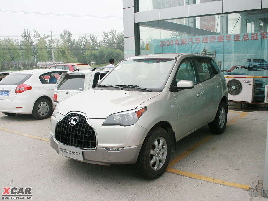 2009CCS7 2.0L քA\Ӱ