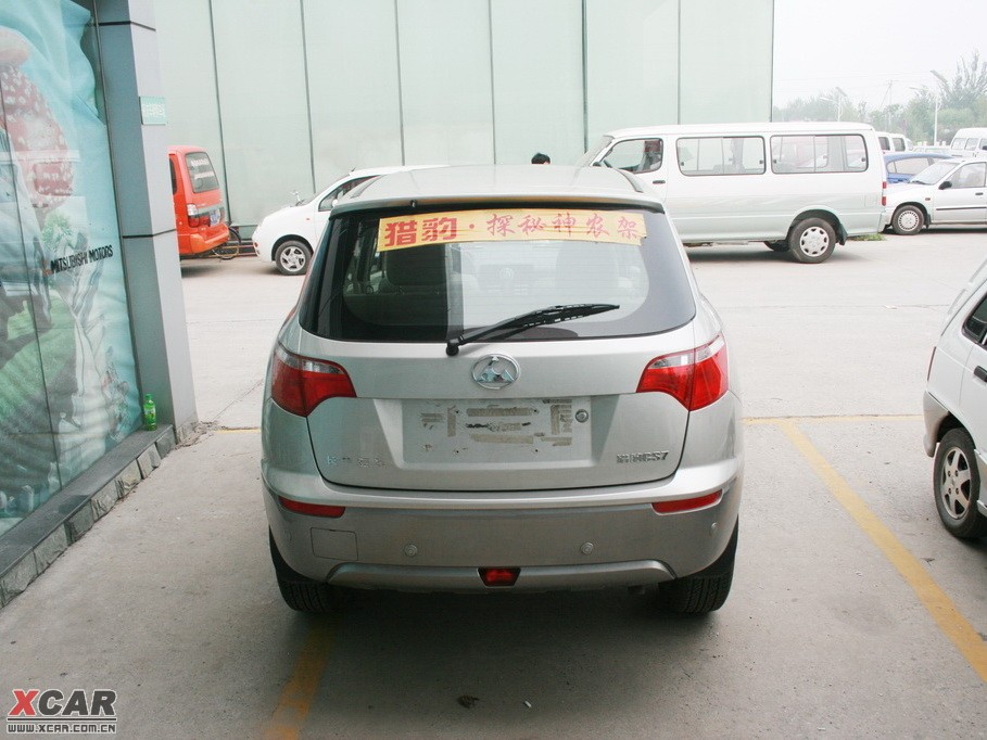 2009CCS7 2.0L քA\Ӱ