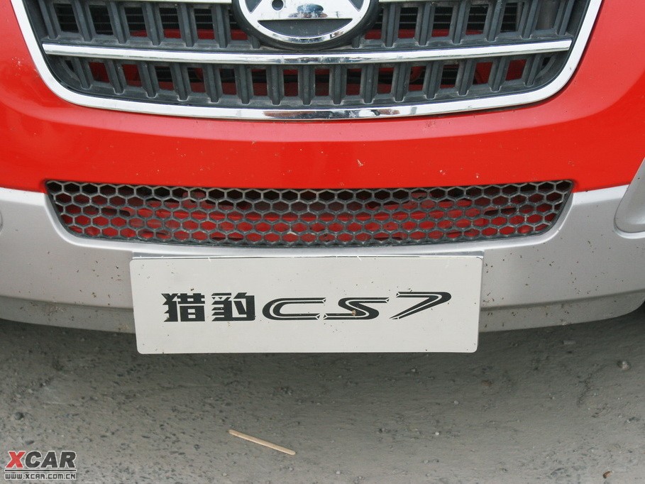 2009CCS7 2.0L ք(q)Aˇg(sh)
