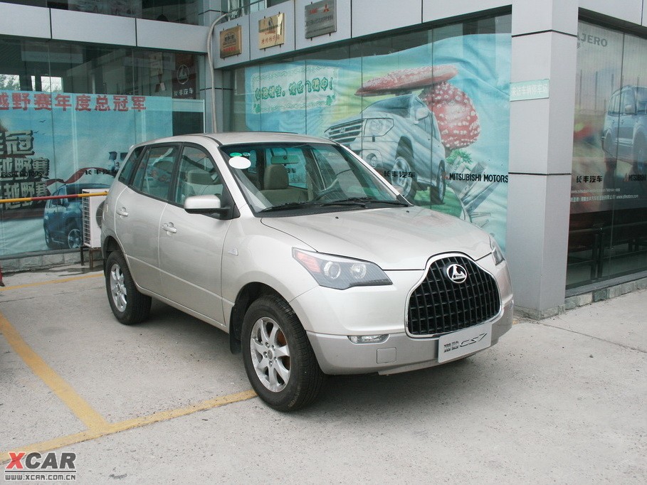 2009ԱCS7 2.0L ֶ˶