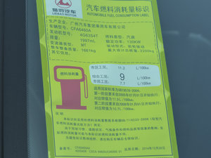 20152.0T ք׿Խ ŲͺĘʾ