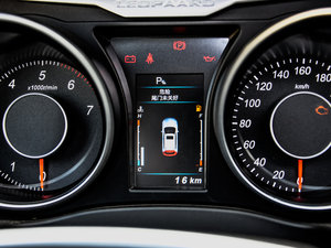 20152.0T ք׿Խ п؅^