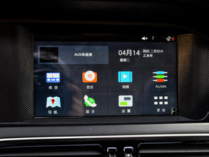 20152.0T ք׿Խ п_@ʾ