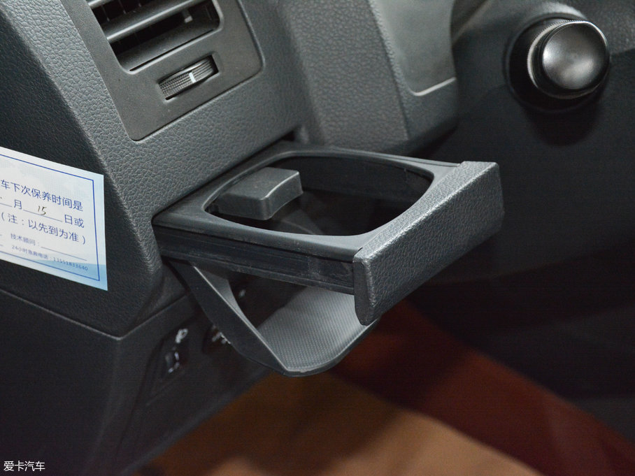 2017CCT7 1.9T քӃMȡp