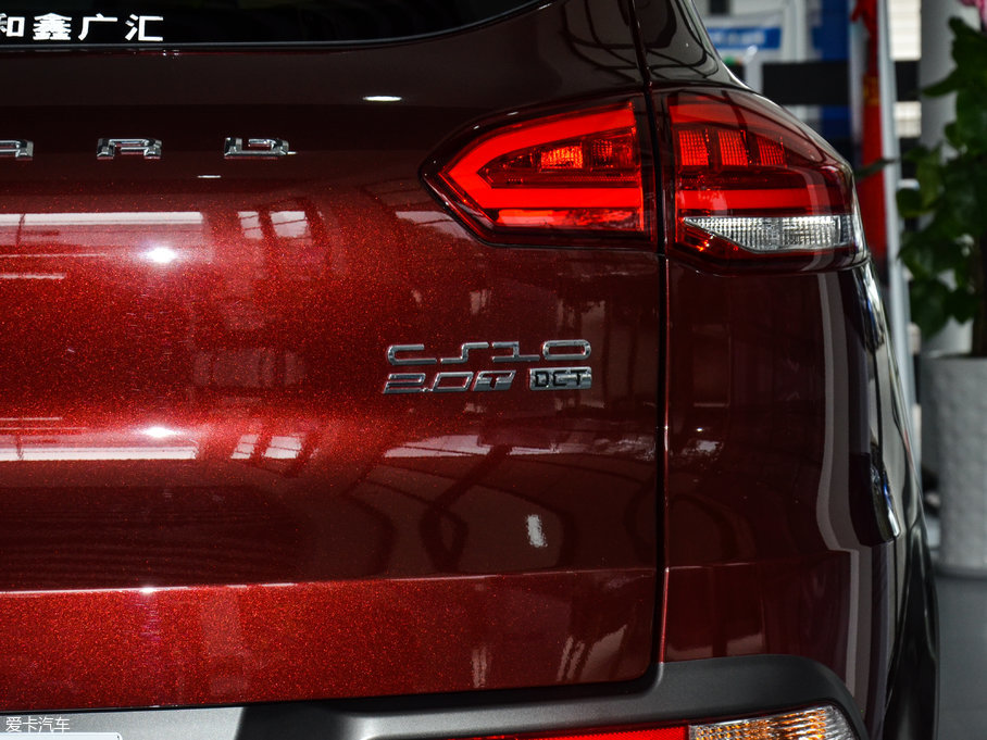 2017CCS10 2.0T DCTWj