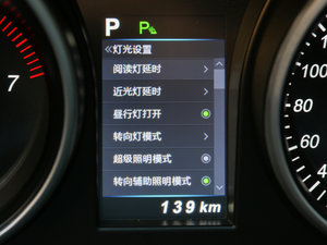 20171.5T CVTWj п؅^