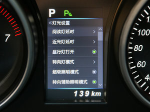 20171.5T CVTWj п؅^