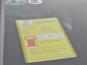 20172.0T DCTA ŲͺĘʾ