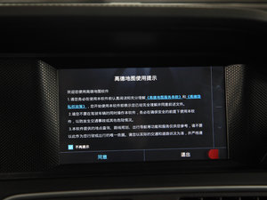 20171.5T քӾӢ п؅^(q)