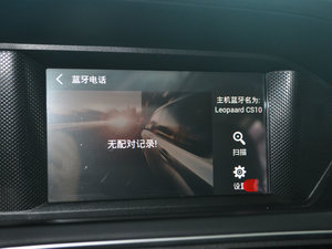 20172.0T ք׿Խ п؅^(q)