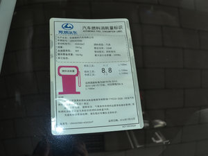 20172.0T DCT ŲͺĘʾ