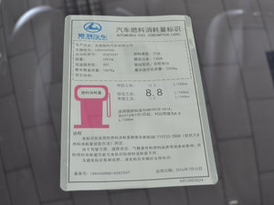 20172.0T DCT ŲͺĘʾ