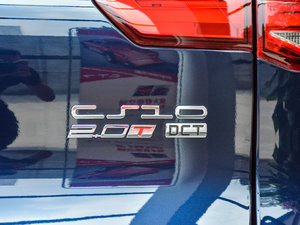 20172.0T DCTA (x)(ji)^