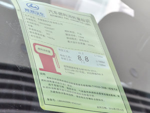 20172.0T DCTA ŲͺĘʾ