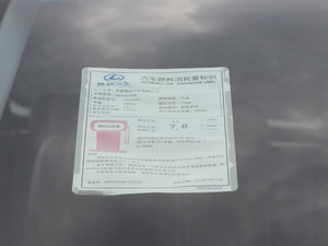 20171.5T CVTӢ ŲͺĘʾ