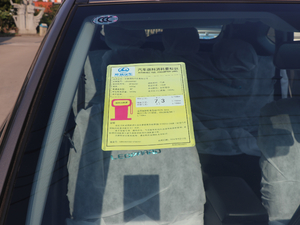 20172.0T DCTA ŲͺĘʾ