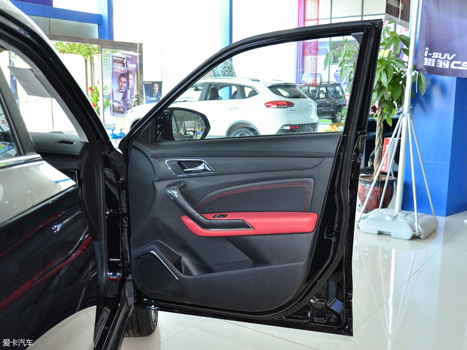 2017CCS9 1.5L քӾӢ