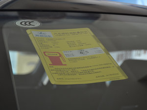 20171.5L ք(dng)F ŲͺĘ(bio)ʾ