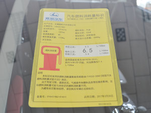 20171.5L քm ŲͺĘʾ