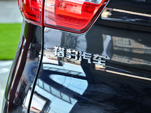 20171.5L ք(dng)Ӣ (x)(ji)^