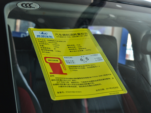 20171.5L քӾӢ ŲͺĘʾ