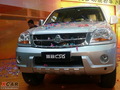 2008���Ա�CS6�������
