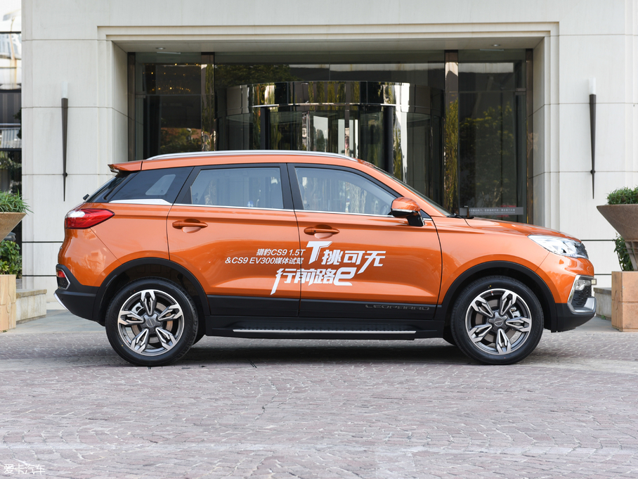 2018CCS9 EV EV300 Ӣ