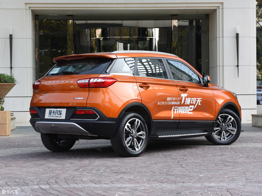 2018CCS9 EV EV300 Ӣ