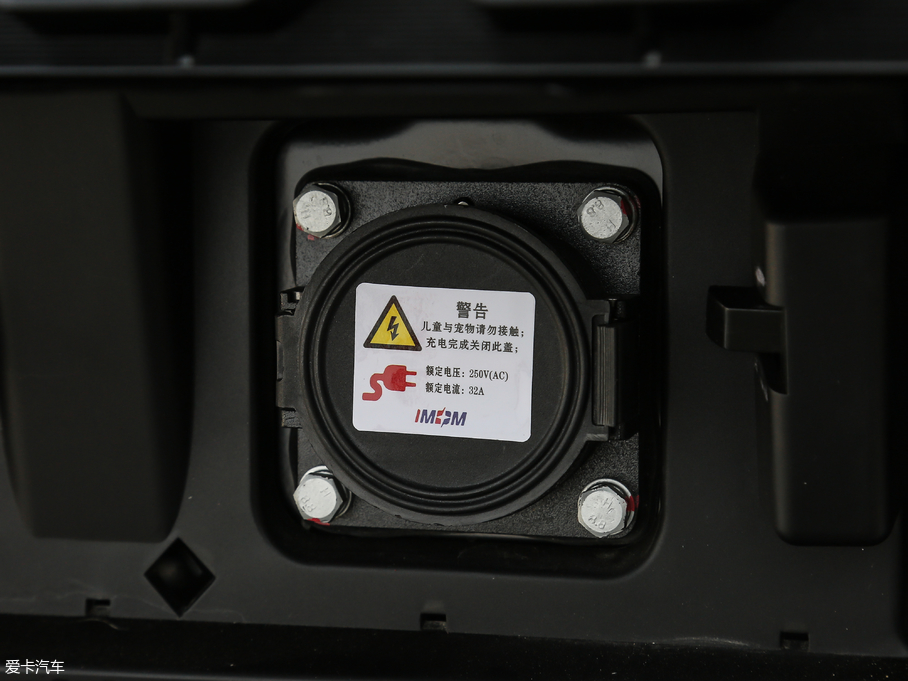 2018CCS9 EV EV300 Ӣ