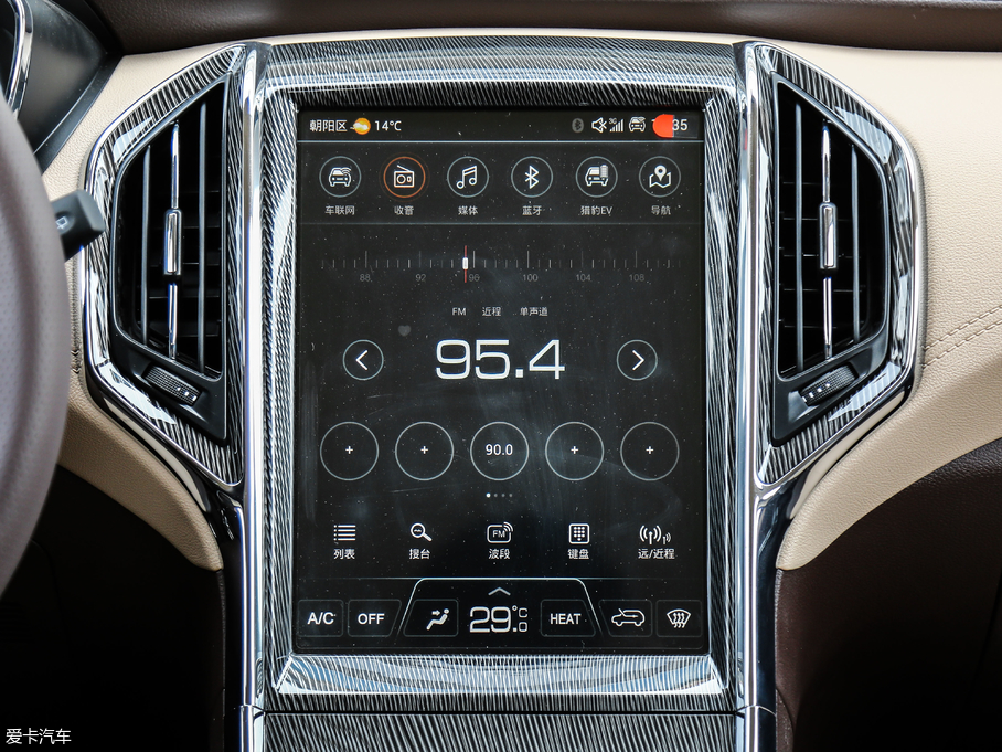 2018CCS9 EV EV300 Ӣ