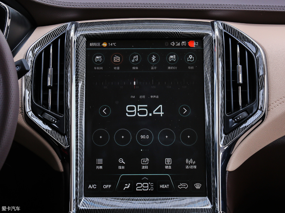 2018��C��CS9 EV EV300 ��Ӣ��