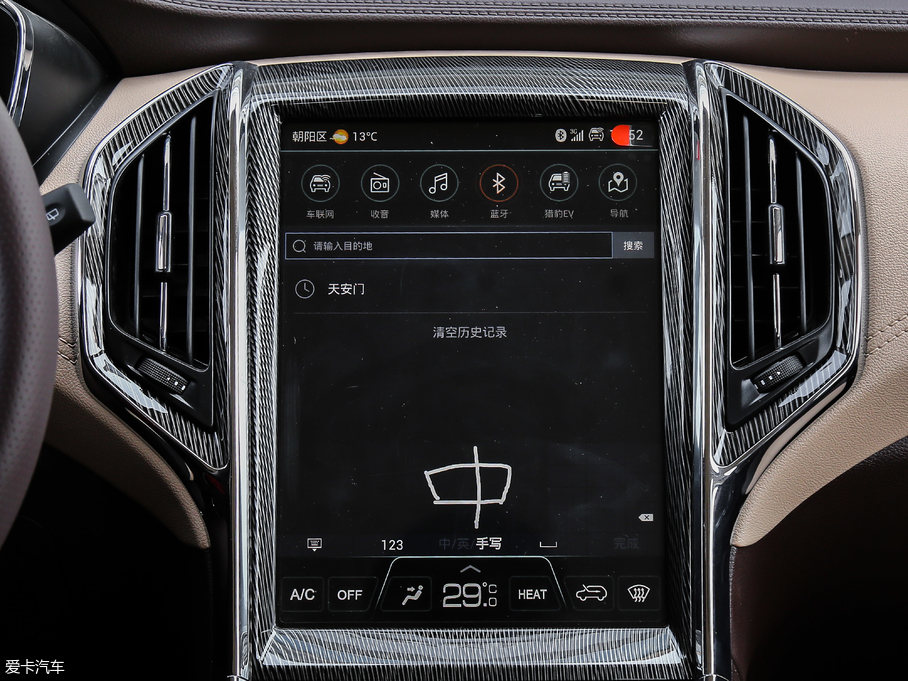 2018CCS9 EV EV300 Ӣ