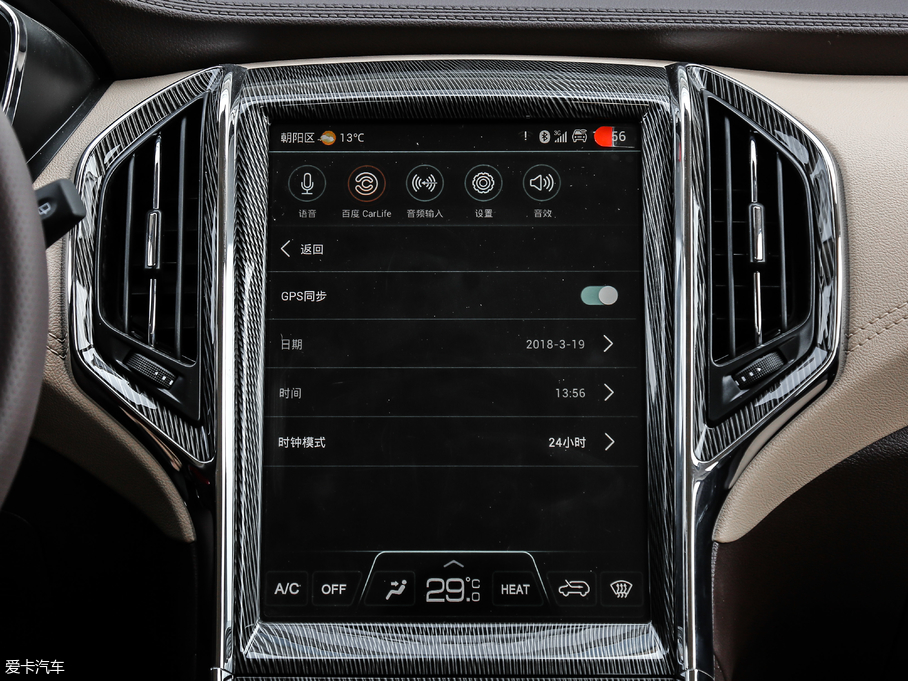 2018CCS9 EV EV300 Ӣ