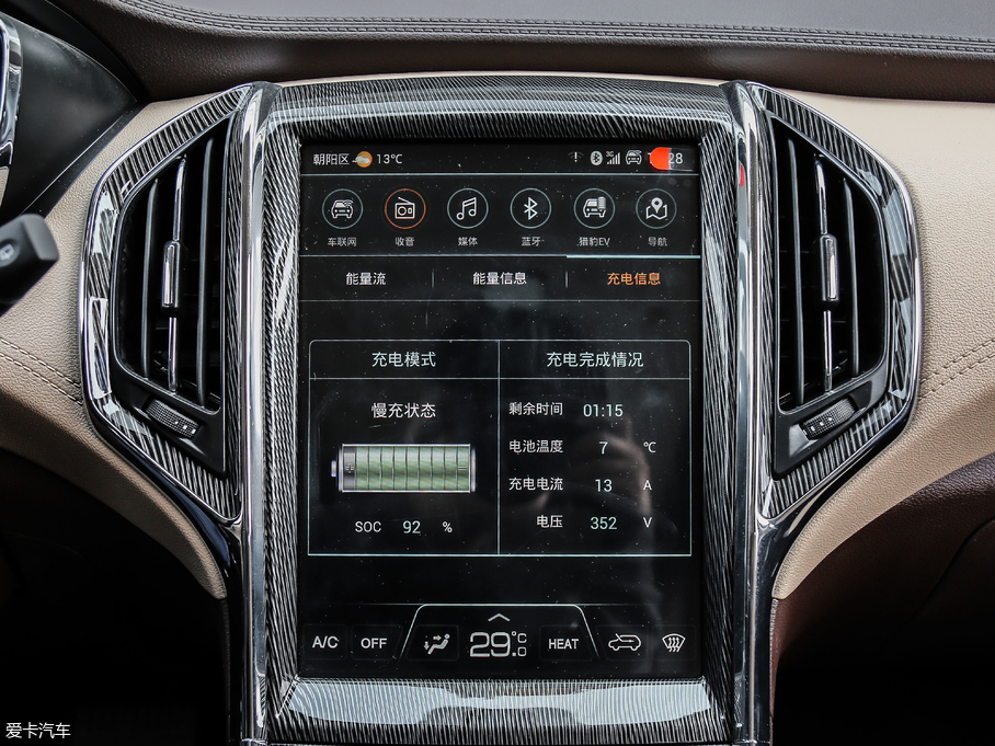 2018CCS9 EV EV300 Ӣ