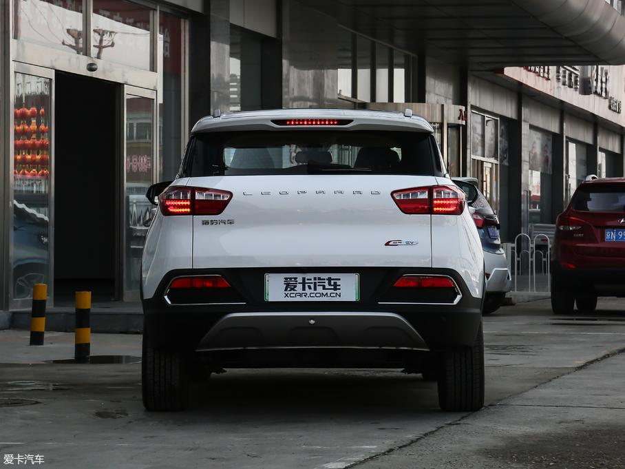 2018CCS9 EV EV300 Ӣ