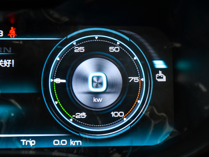 2018EV300 Ӣ п؅^(q)