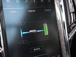 2018EV300 Ӣ п؅^(q)