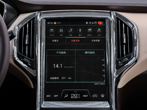 2018EV300 Ӣ п؅^(q)