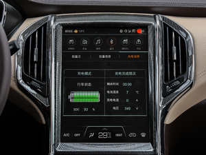 2018EV300 Ӣ п؅^(q)