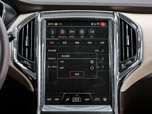 2018EV300 Ӣ п؅^(q)