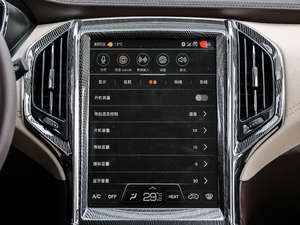 2018EV300 Ӣ п؅^(q)