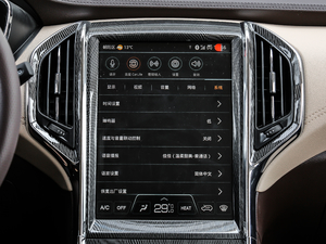 2018EV300 Ӣ п؅^(q)