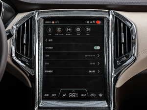 2018EV300 Ӣ п؅^(q)