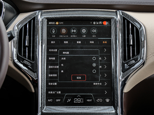 2018EV300 Ӣ п؅^(q)