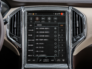 2018EV300 Ӣ п؅^(q)