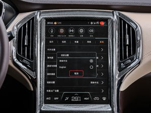 2018EV300 Ӣ п؅^(q)