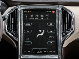 2018EV300 Ӣ п؅^(q)