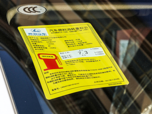 20181.5T քӄL ŲͺĘʾ