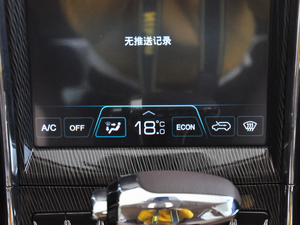 20181.5T CVTŐ {(dio){(dio)(ji)